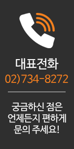 카카오톡